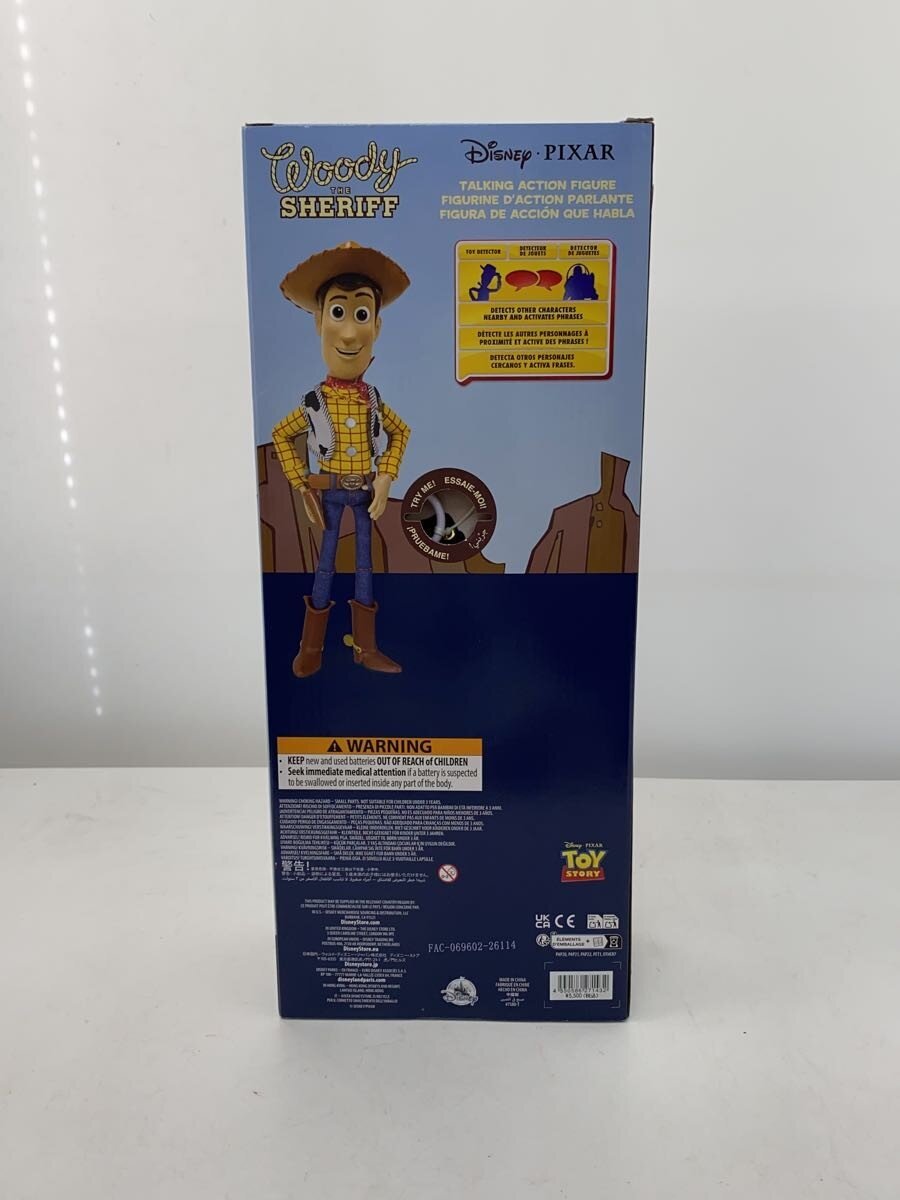 Disney Store Comic & Anime Figure