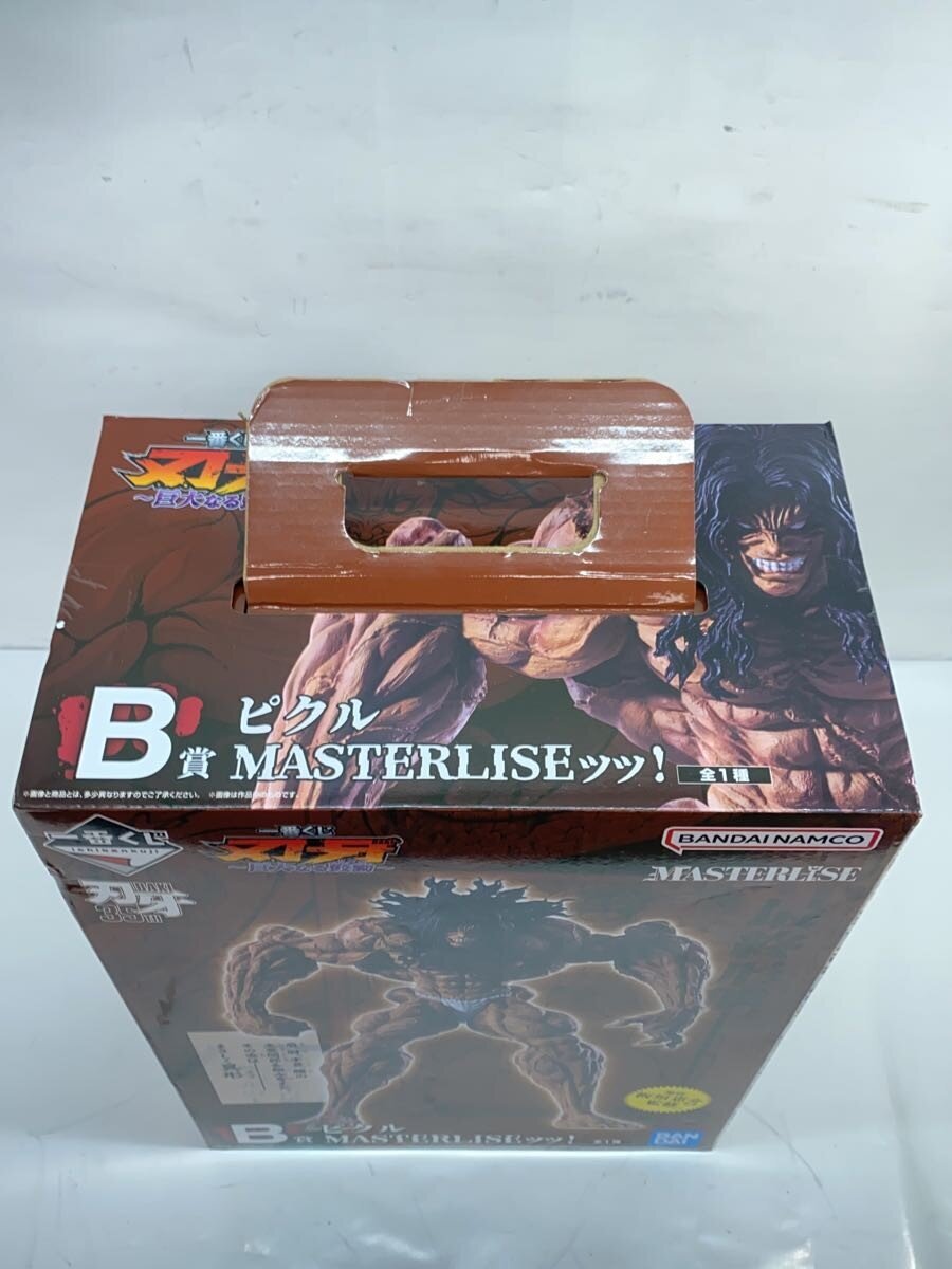 BANDAI SPIRITS Baki Figure