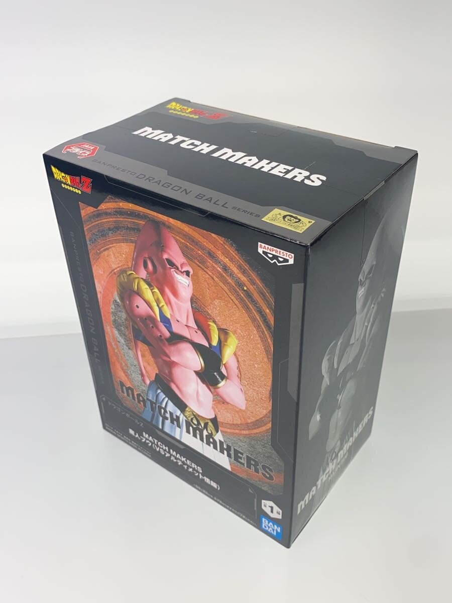 Misc. Brand Dragon Ball Z Match Makers Ultimate Gohan vs. Majin Buu Figure