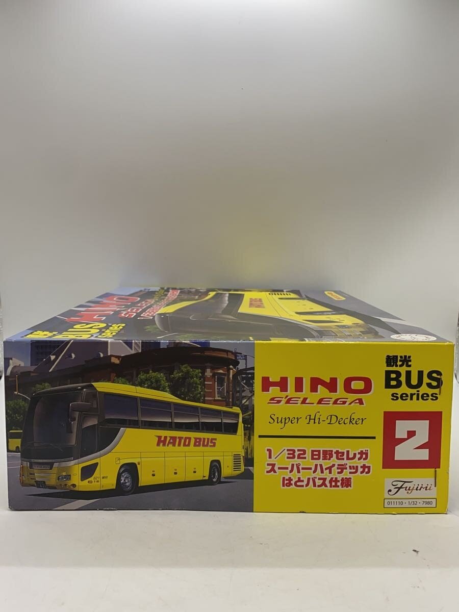 FUJIMI Car Model Kit 1JY8CH