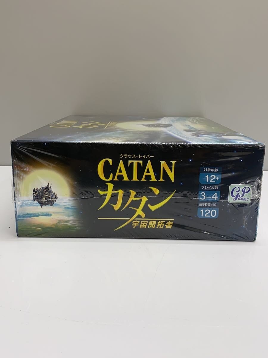 Misc. Brand CATAN Seafarers