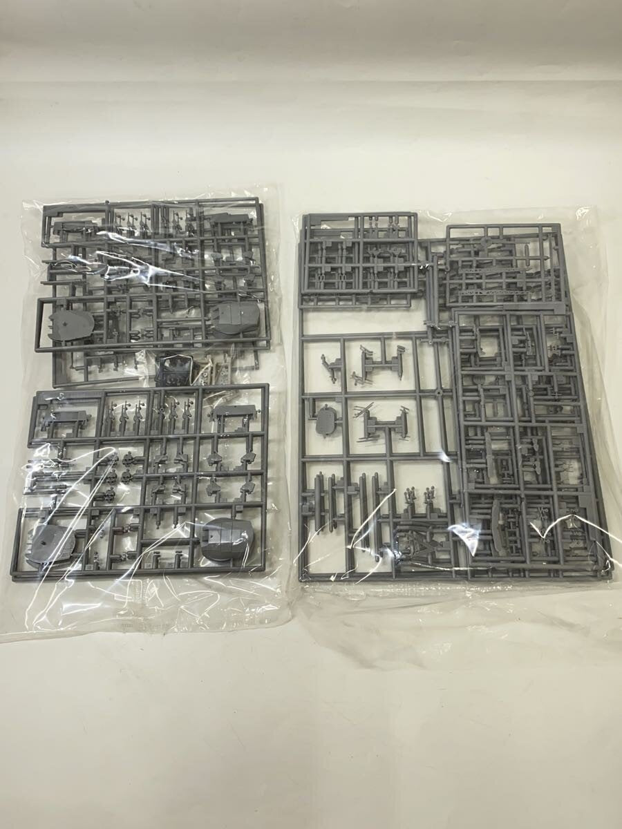 Hasegawa Ship and Boat Plastic Model