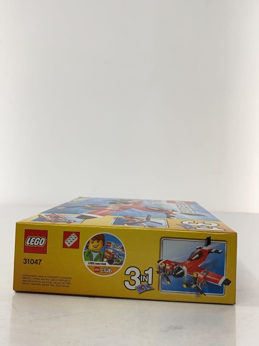 LEGO Creator Propeller Plane 31047