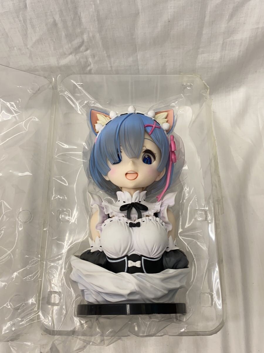 BANDAI SPIRITS Re:Zero Rem Last One Prize Art Figure