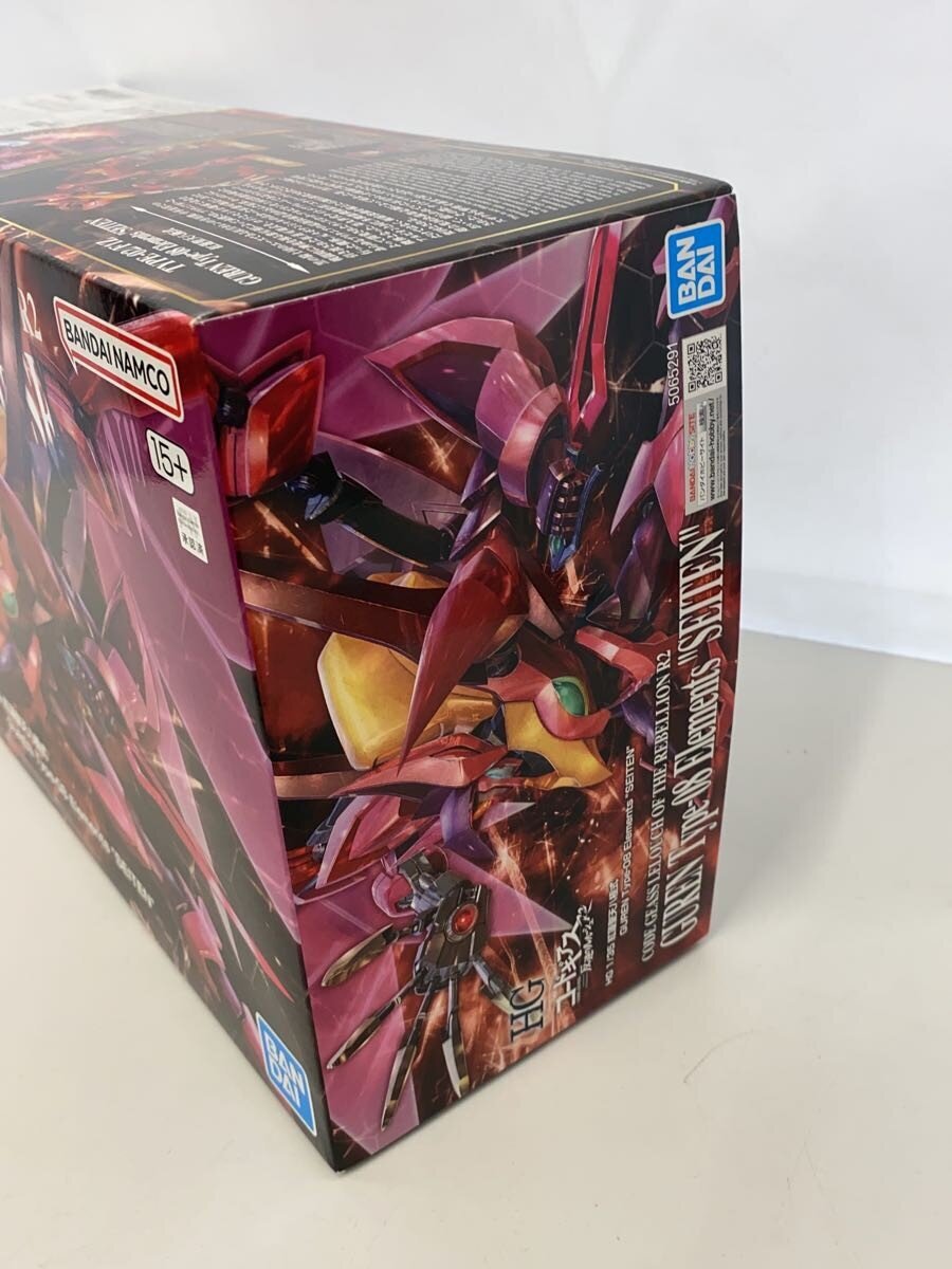 BANDAI SPIRITS Anime & Comic Plastic Model 5065291