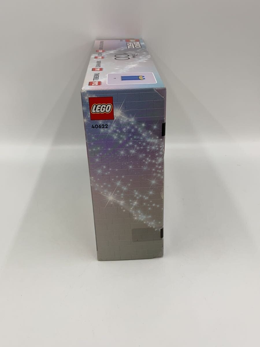 LEGO Boys' Toy 40622