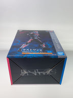 BANDAI SPIRITS SOFVICS Kamen Rider Vice Rex Genome Illuminated Version Last One Prize