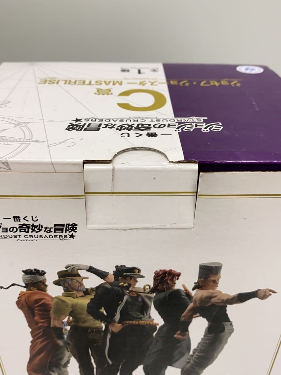 BANDAI SPIRITS Ichiban Kuji MASTERLISE C Prize Joseph Joestar Figure