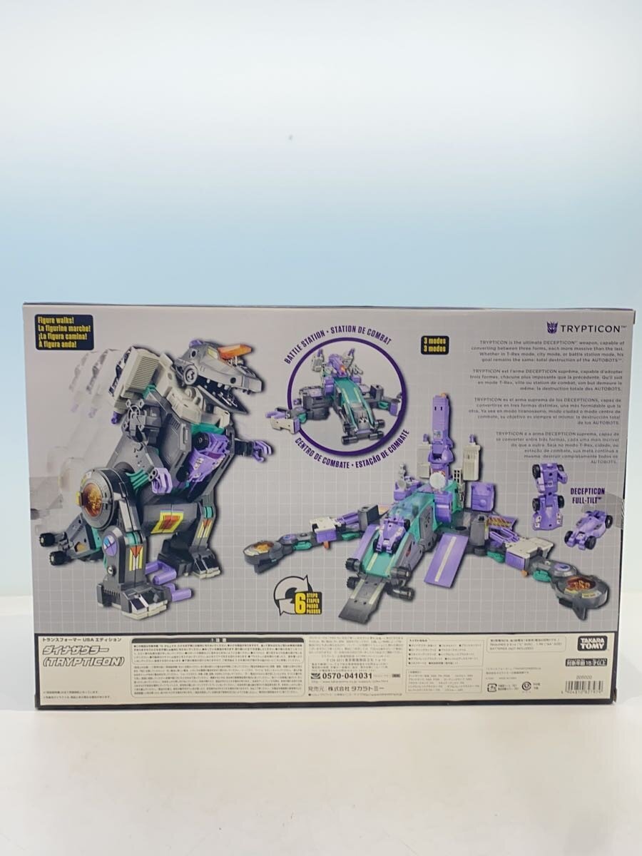 TAKARA TOMY Transformers USA Edition Dinazaurs Figure
