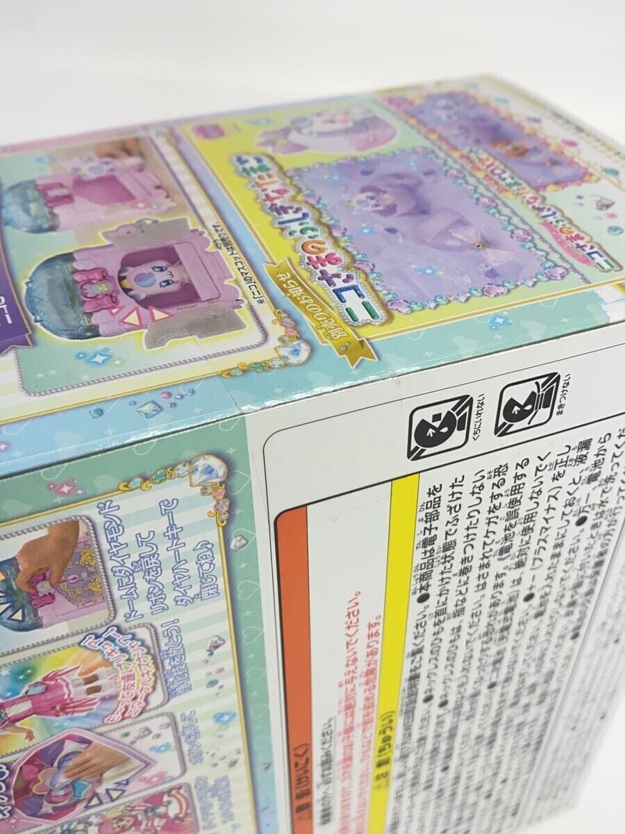 BANDAI Wonderful Precure Diamond Ribbon Castle