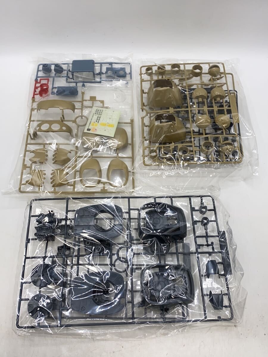 BANDAI 1/100 MG Amphibious Mobile Suit