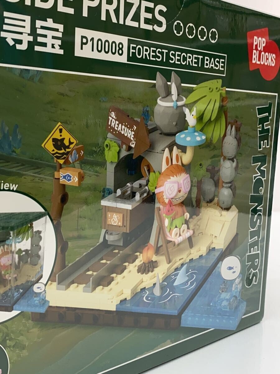 Misc. Brand Pop Blocks Figure