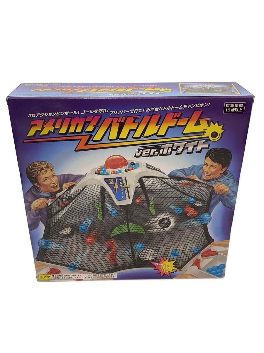 Mega House White Hobby Item