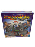 Mega House White Hobby Item