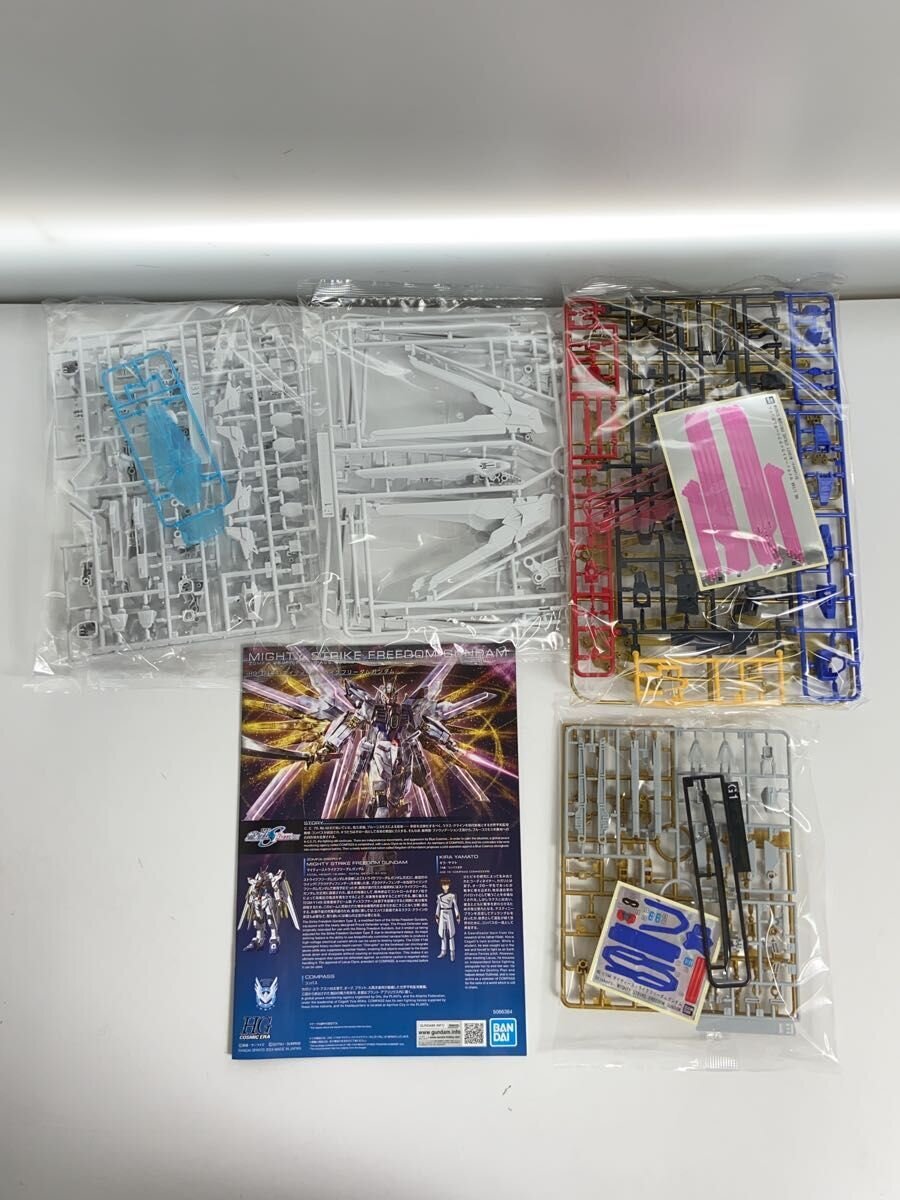 BANDAI SPIRITS Plastic Model/Gunpla 645075-2679242