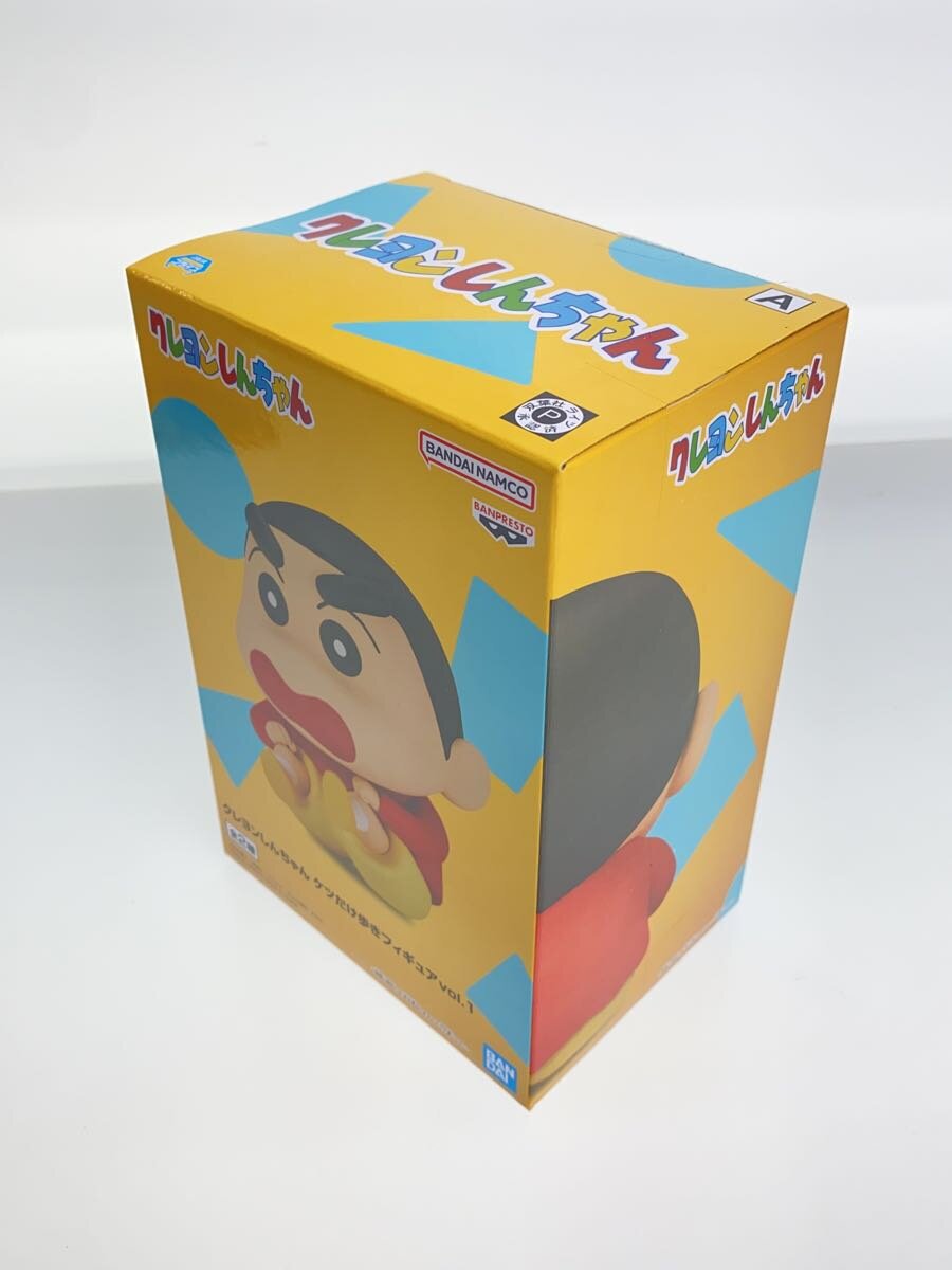 Misc. Brand Butt-Walking Figure Vol. 1 Set