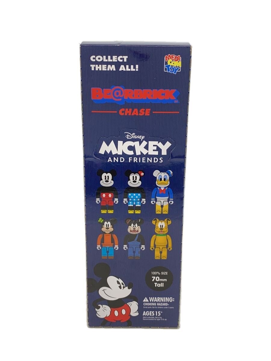 MEDICOM TOY BE@RBRICK MICKY AND FRIENDS