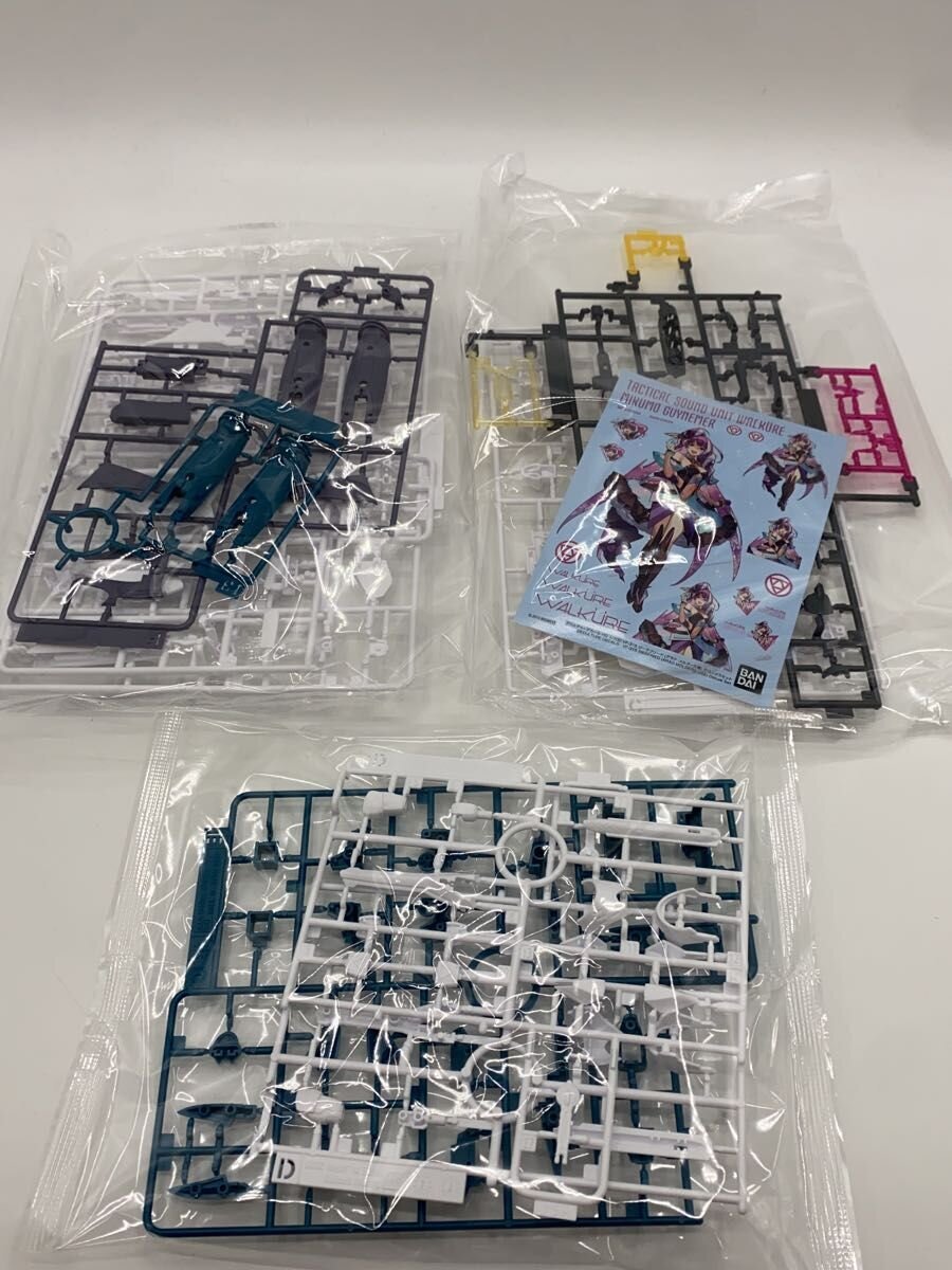 BANDAI SPIRITS 1/100 HG VF-31S Siegfried (Arad Molders Unit) DX Set