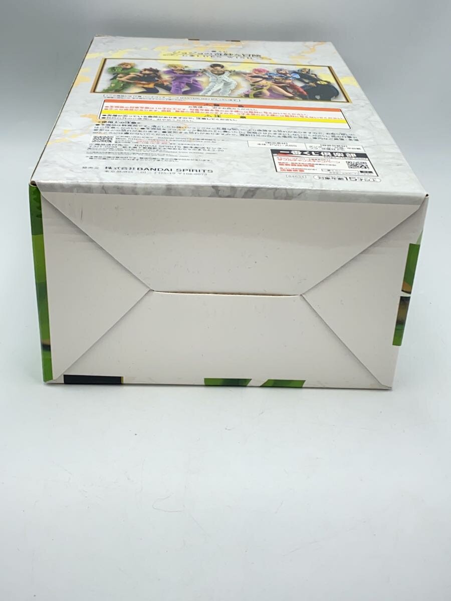 Bandai Namco Games Figure