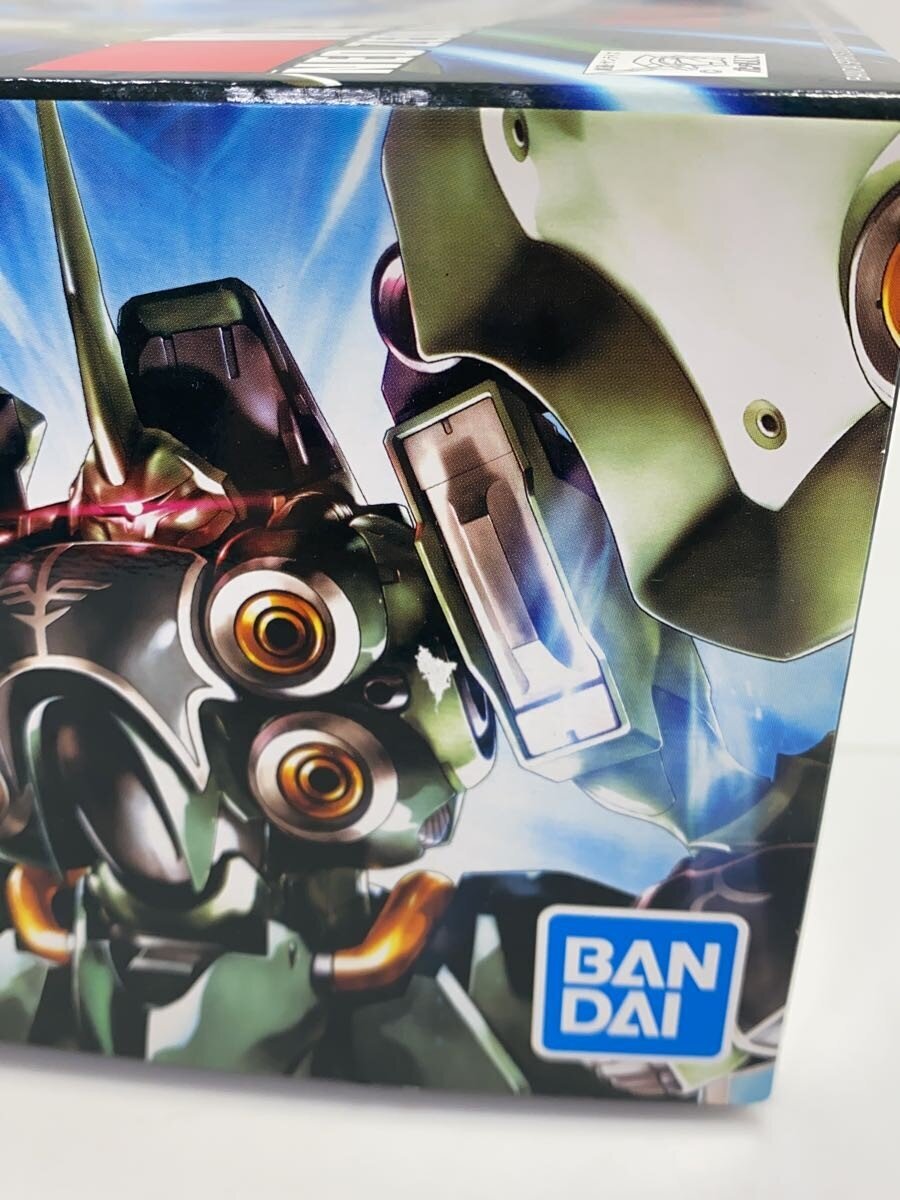 BANDAI SPIRITS HG Kshatriya Gundam UC