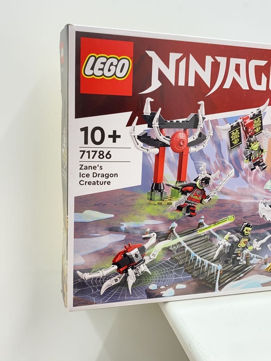 LEGO Zane's Ice Dragon 71786