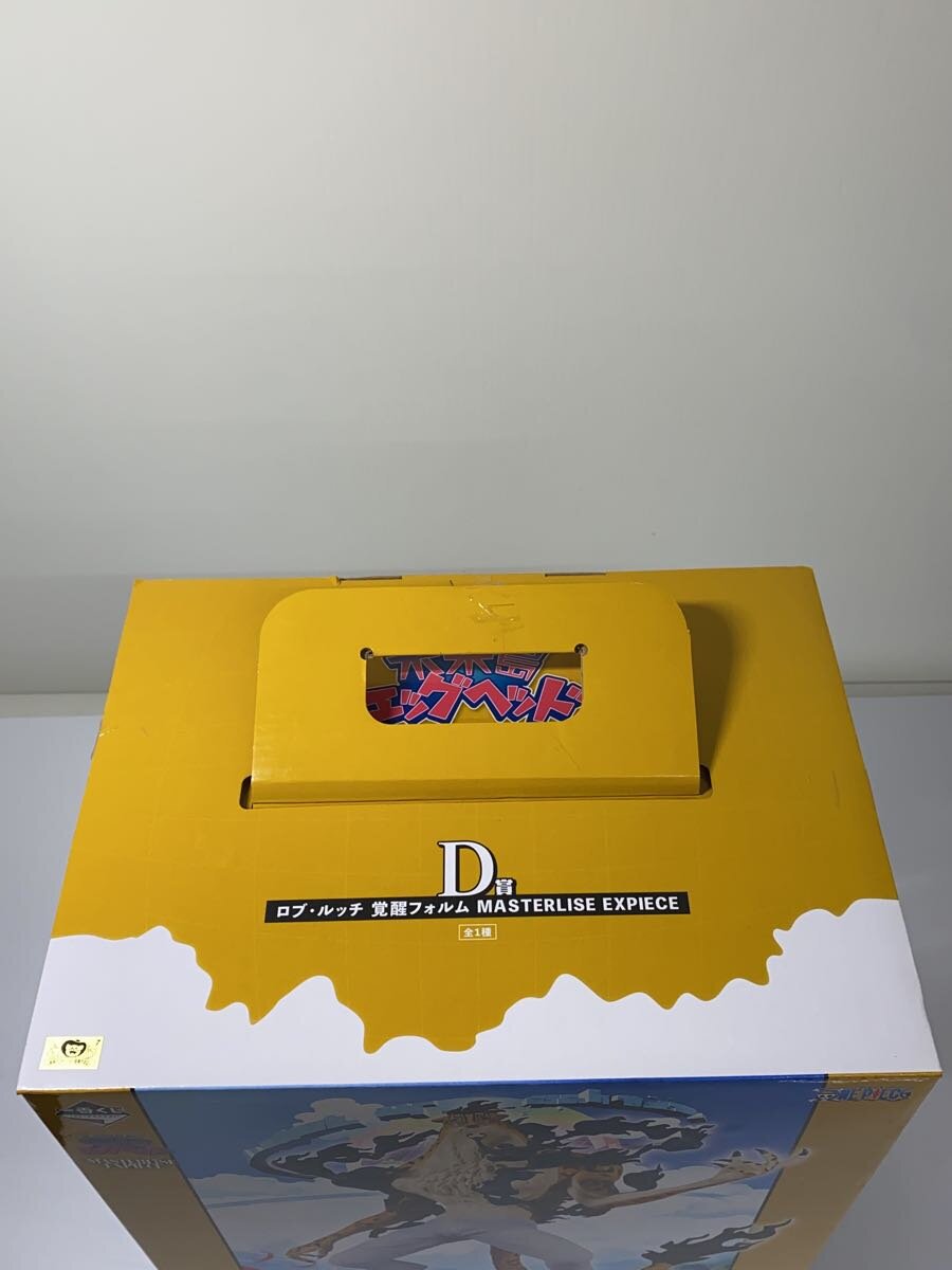 BANDAI SPIRITS Rob Lucci Figure, D Prize
