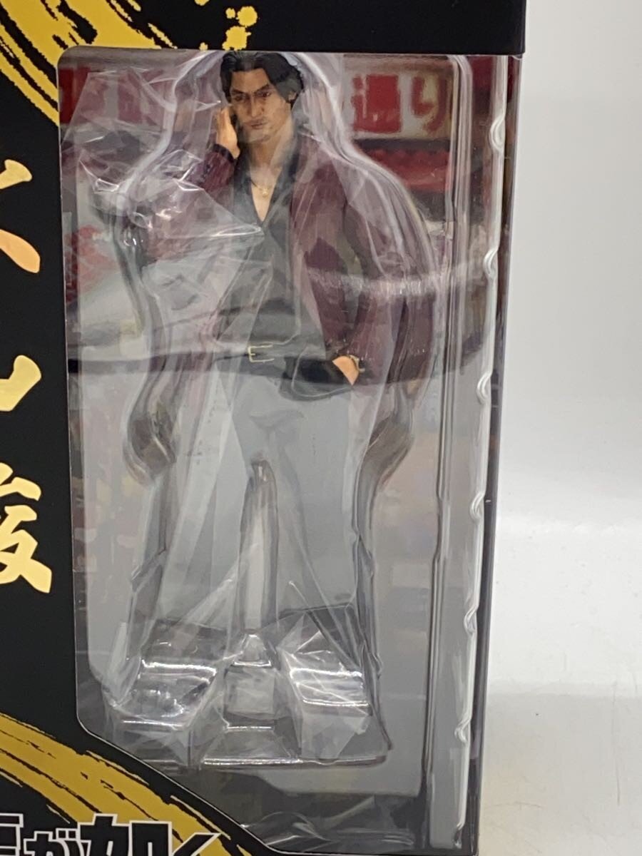 Misc. Brand Game Figure 00192