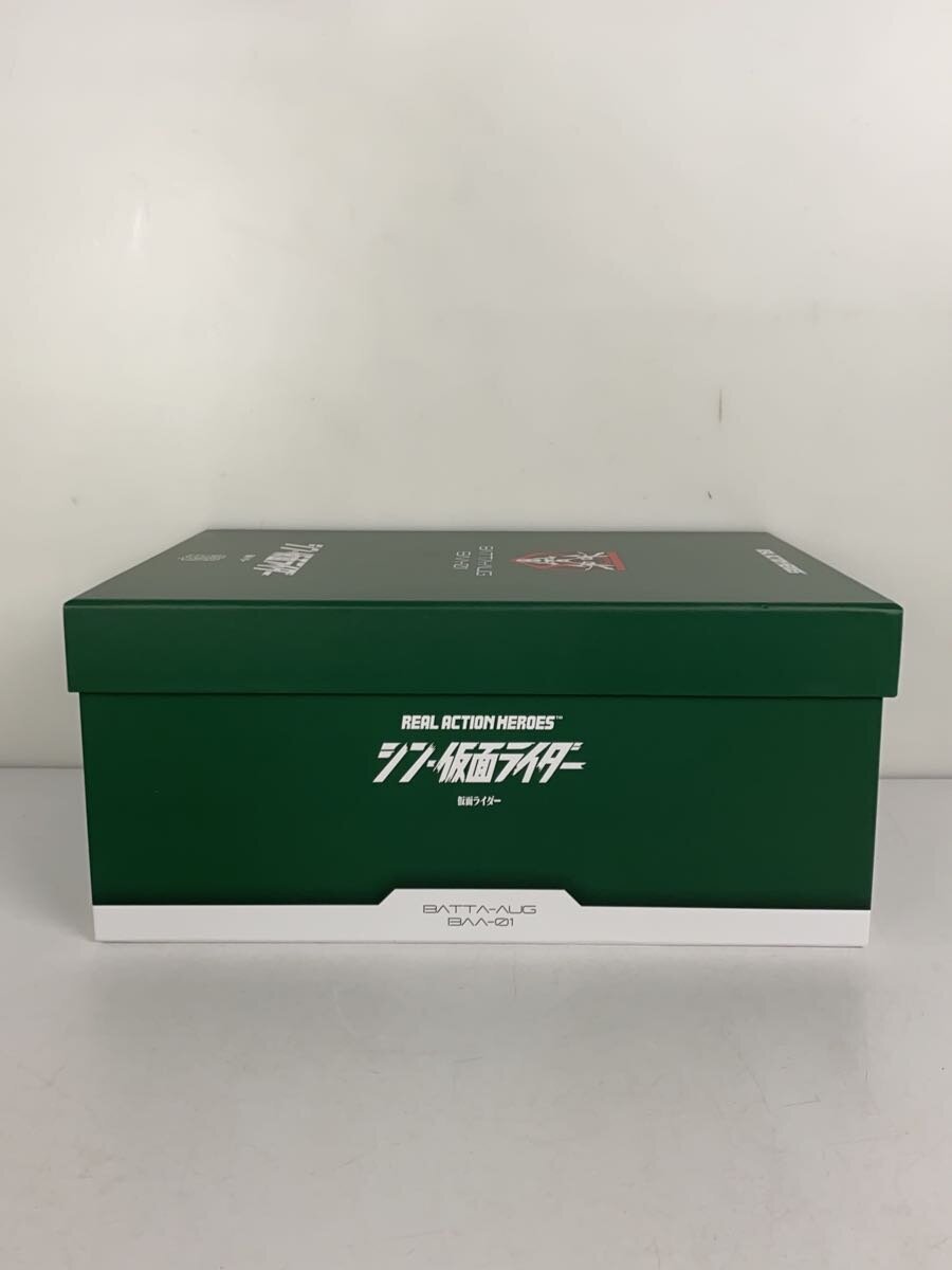 MEDICOM TOY RAH Shin Kamen Rider Figure