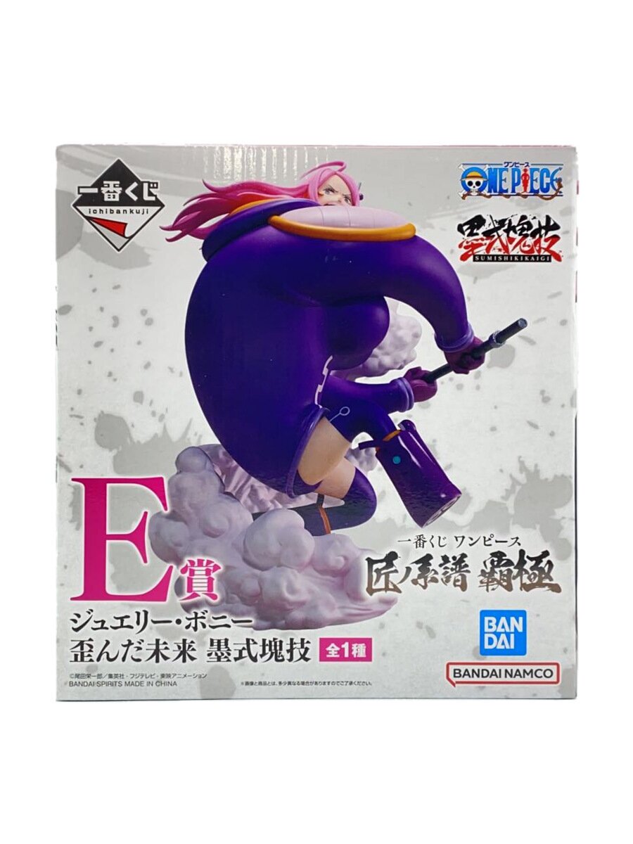 BANDAI SPIRITS Jewelry Bonney One Piece Figure