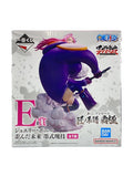 BANDAI SPIRITS Jewelry Bonney One Piece Figure