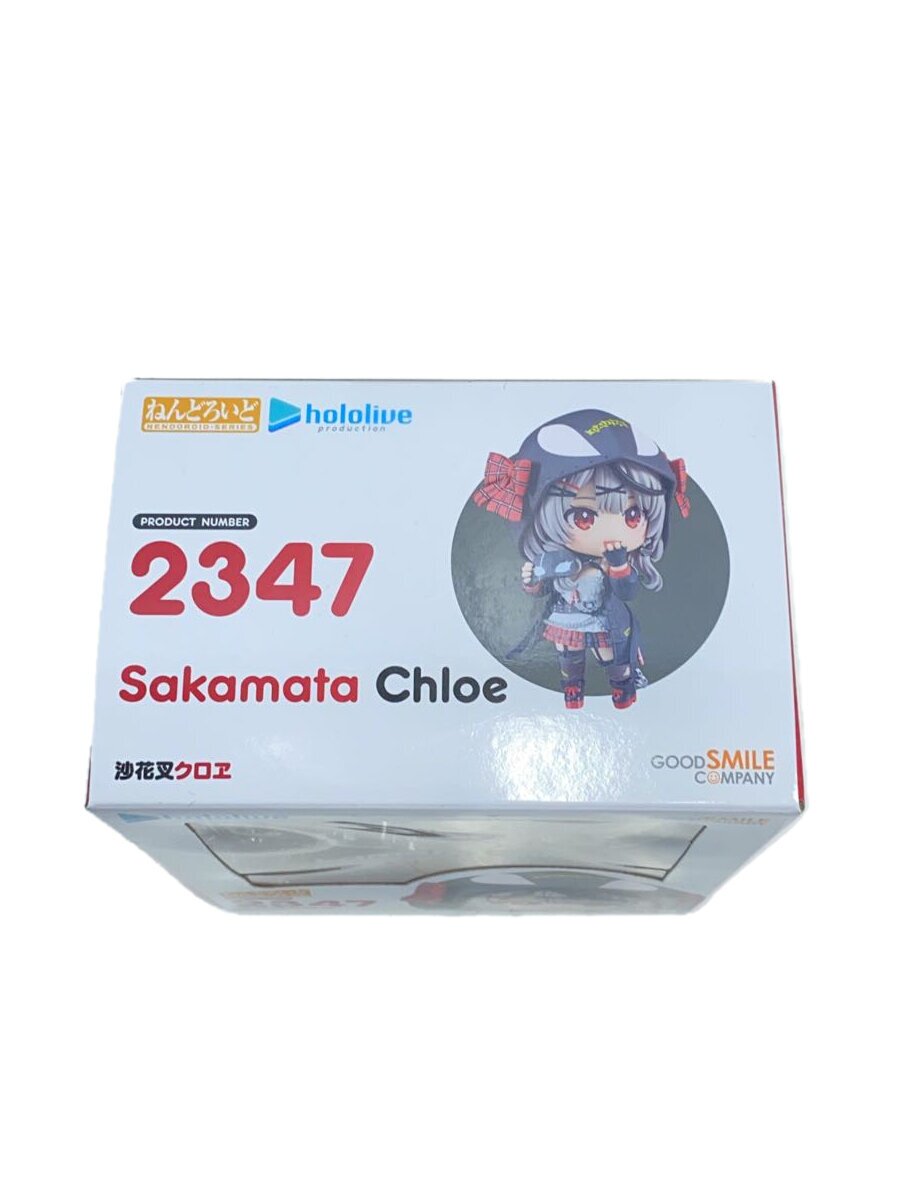 Good Smile Company Nendoroid 2347 Chloe Sakamata