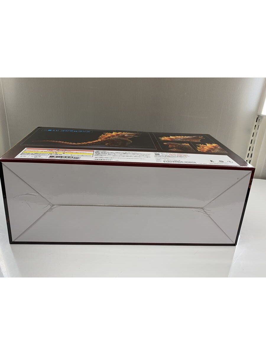 BANDAI SPIRITS Godzilla vs. Kong SOFVICS Godzilla Ichiban Kuji Last One Prize