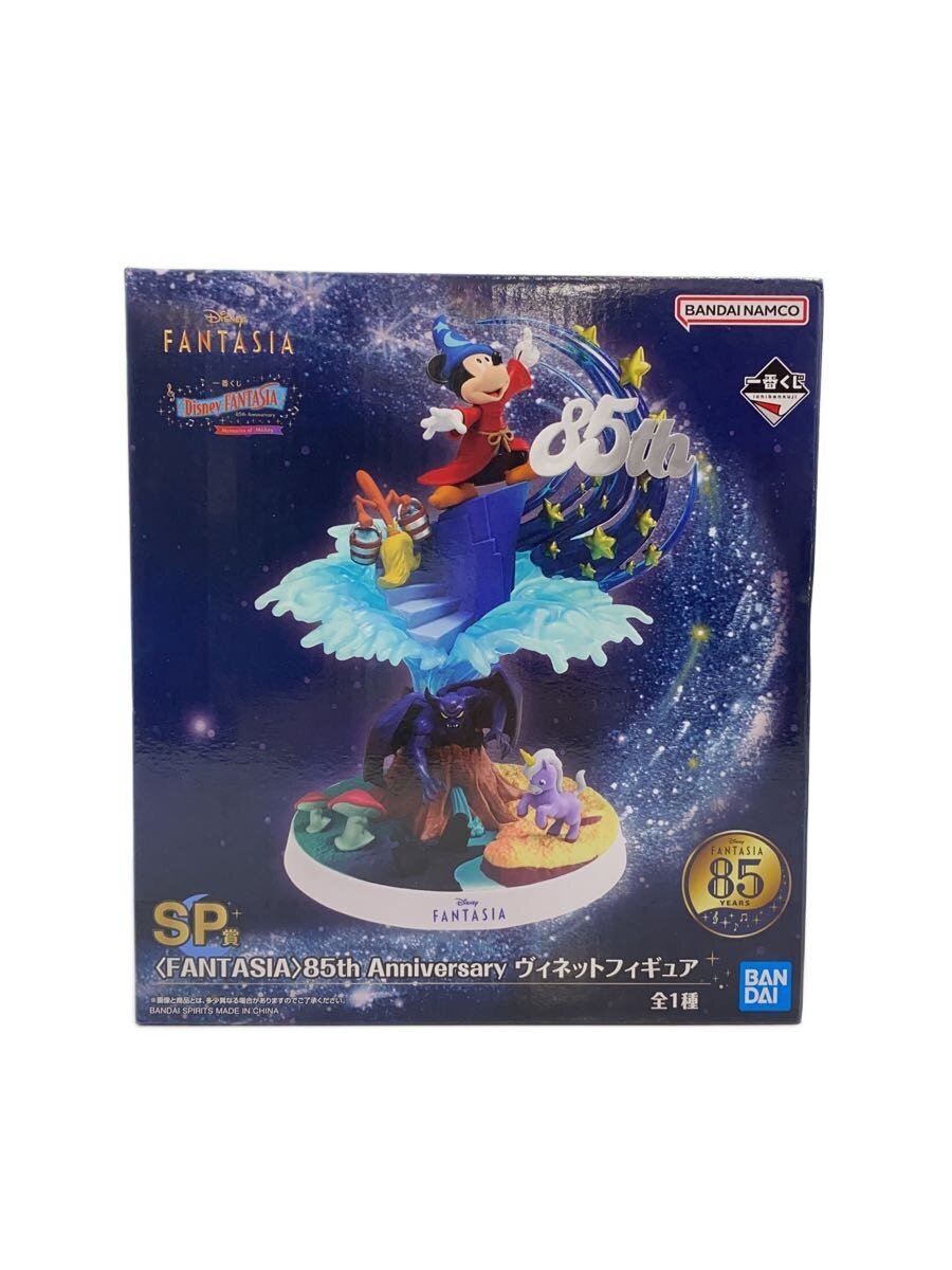 BANDAI SPIRITS Fantasia 85th Anniversary Venet Figure SP Prize