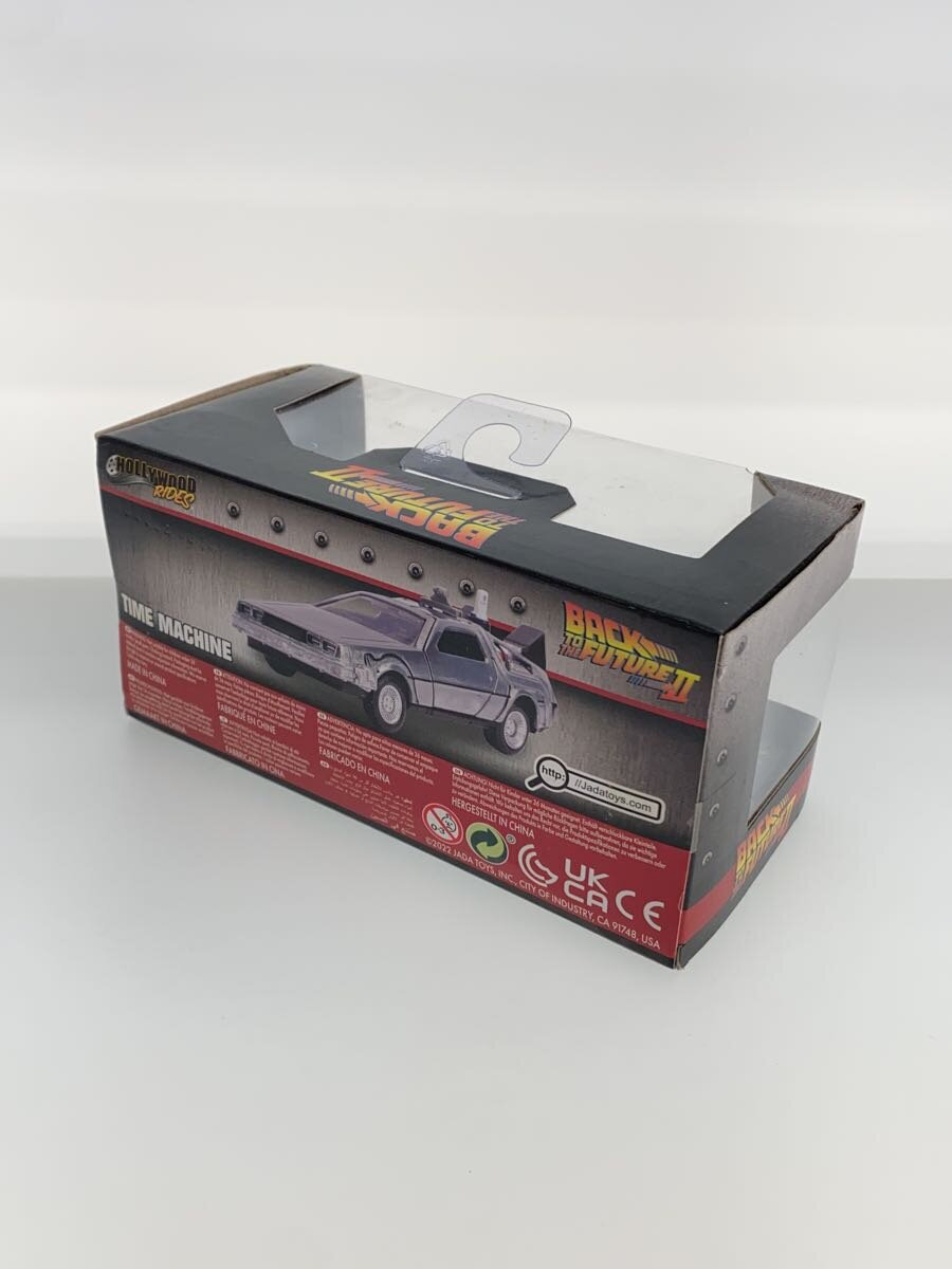 Misc. Brand Jada Toys Back to the Future II Time Machine