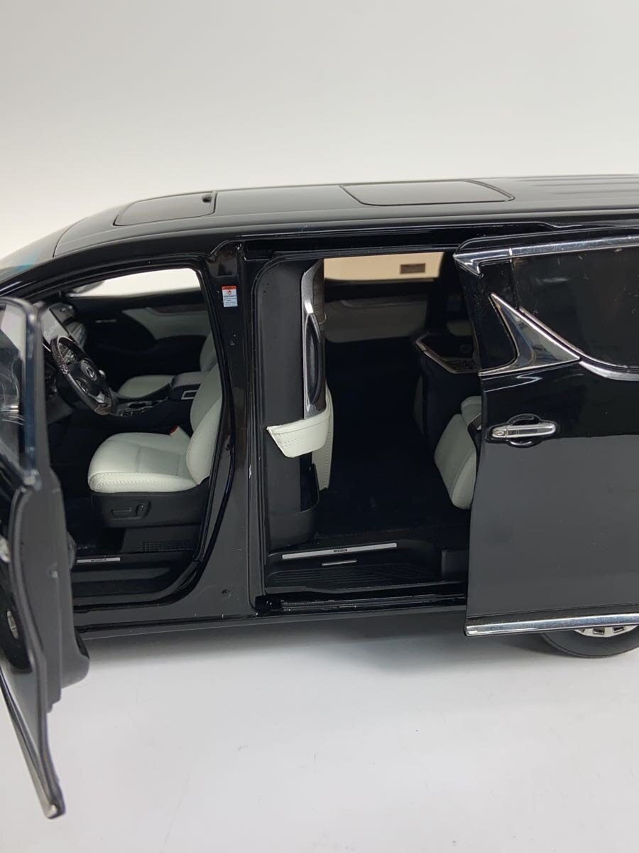 Misc. Brand Miniature Car Black