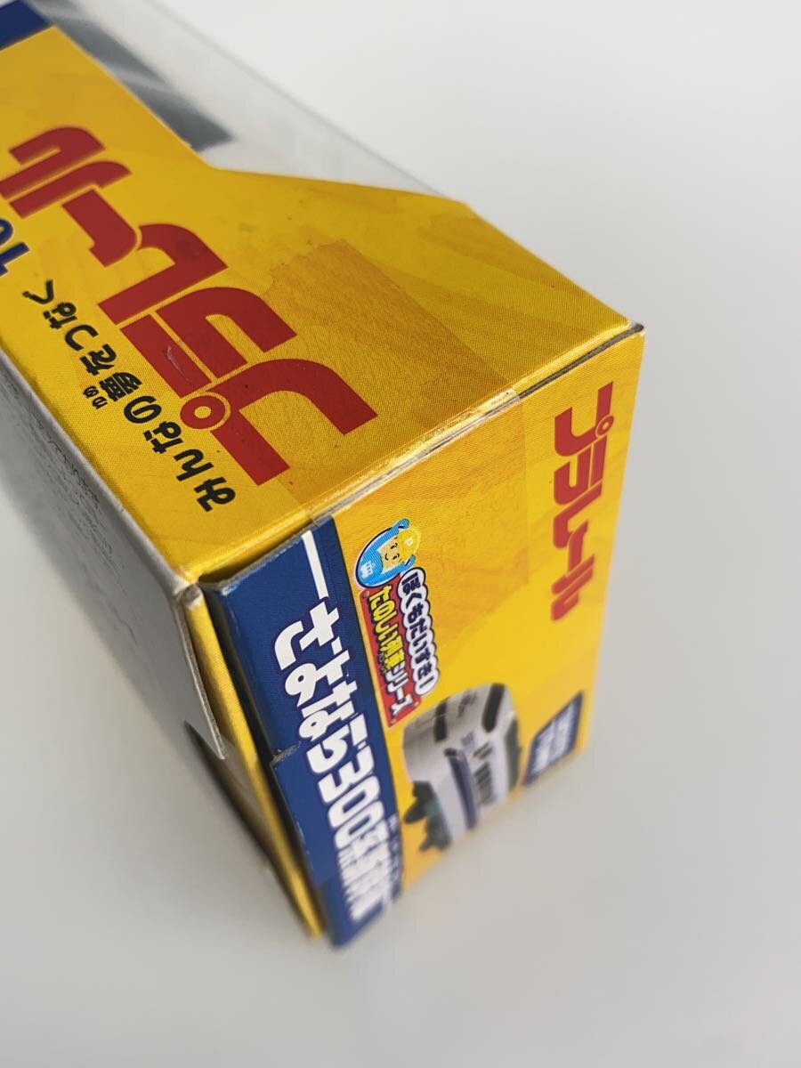 TAKARA TOMY Plarail Sayonara 300 Series Shinkansen
