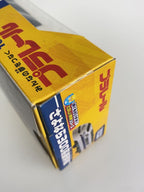TAKARA TOMY Plarail Sayonara 300 Series Shinkansen