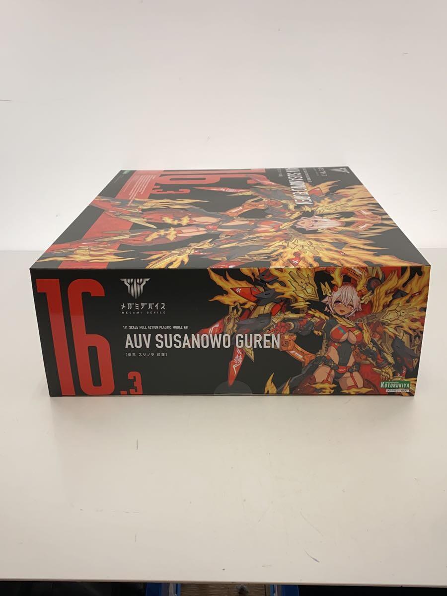 KOTOBUKIYA Megami Device Oubu Susanoo Guren
