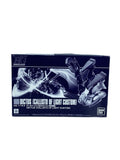 BANDAI SPIRITS HG 1/144 Dictus Plastic Model