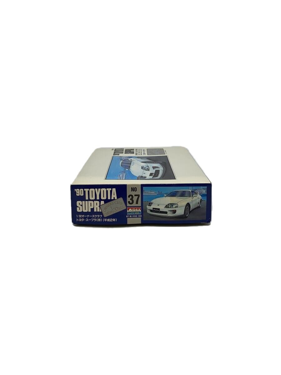 ARII 91 Enfini RX-7 Owners Club 1/32 Plastic Model Kit