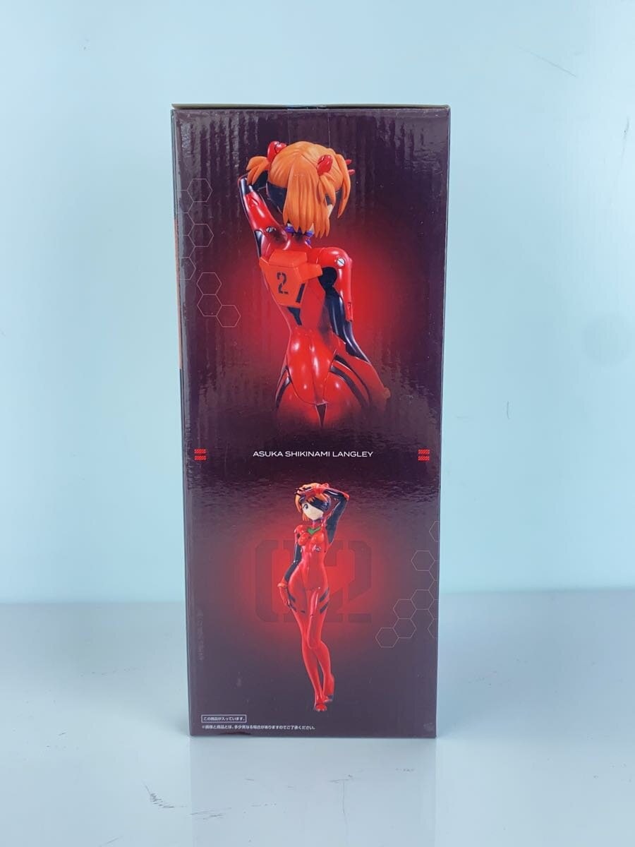 BANDAI SPIRITS Evangelion Asuka Last One Prize Figure