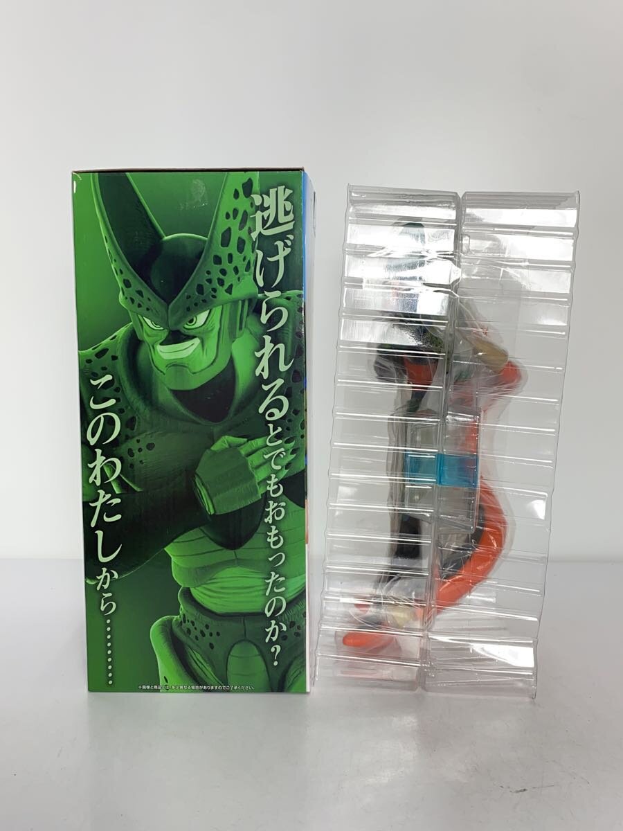 BANDAI SPIRITS Dragon Ball VS Omnibus Amazing Last One Prize Cell Figure