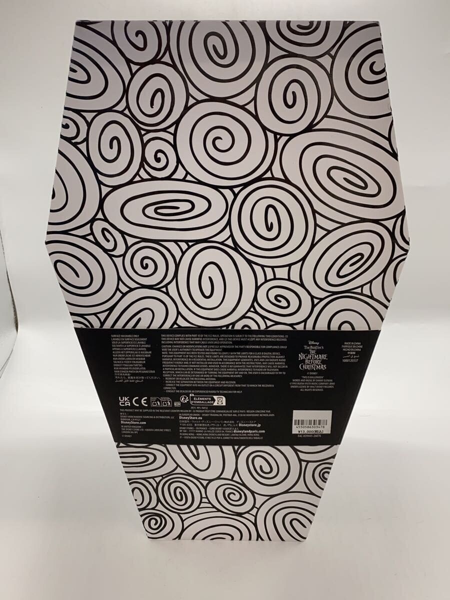 Disney Nightmare Before Christmas Teddy Figure