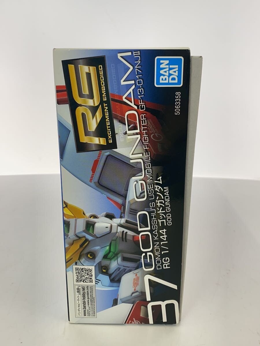 BANDAI SPIRITS RG 1/144 God Gundam