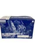 BANDAI SPIRITS Gundam Barbatos Expansion Parts Set