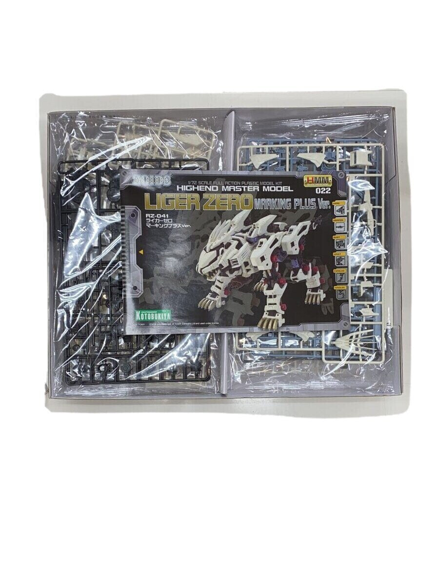 KOTOBUKIYA Anime & Comic Plastic Model Kit