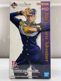 BANDAI SPIRITS JoJo's Bizarre Adventure Josuke Higashikata MASTERLISE Figure
