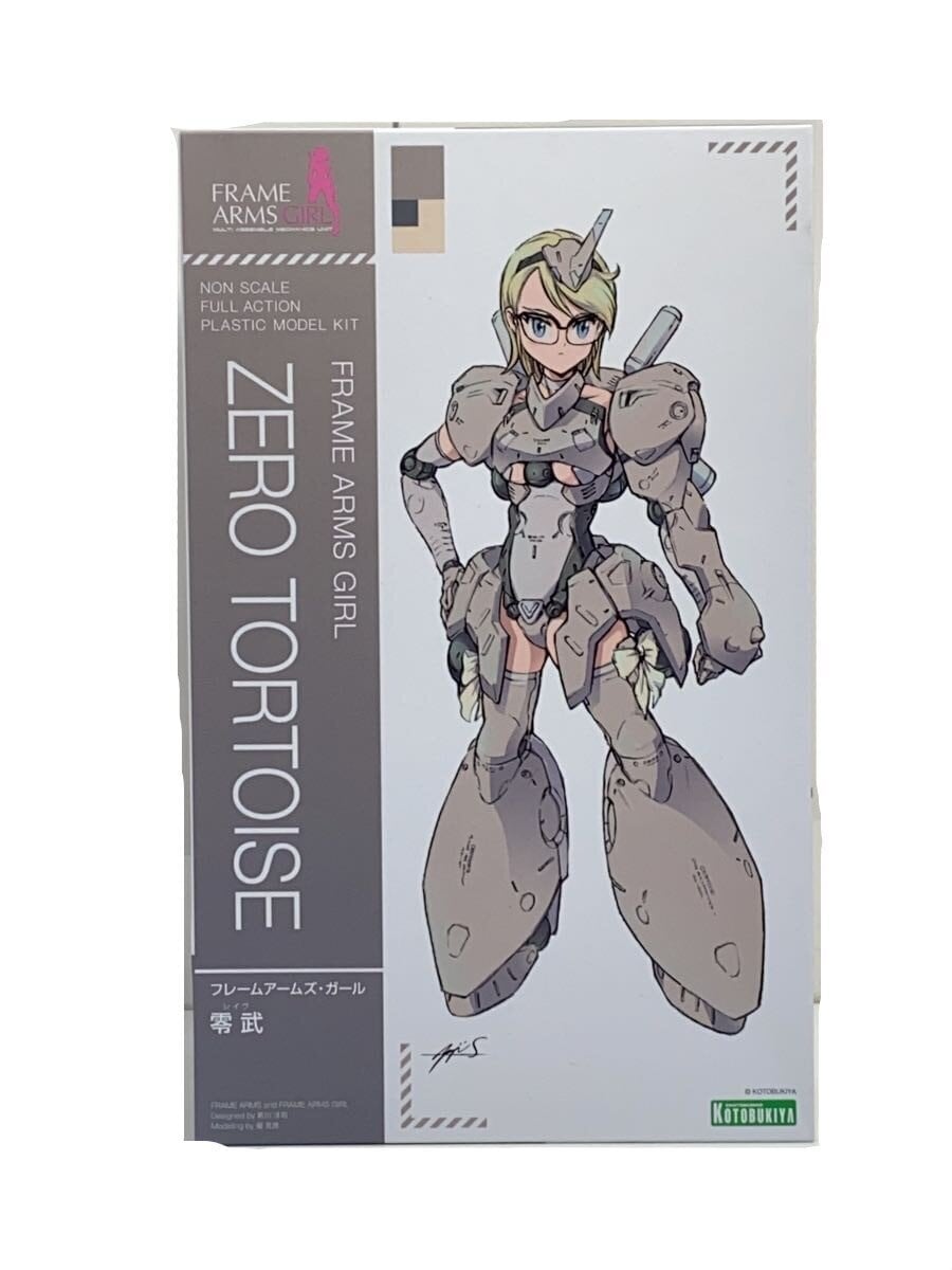 KOTOBUKIYA Frame Arms Girl Rei-Bu Rave