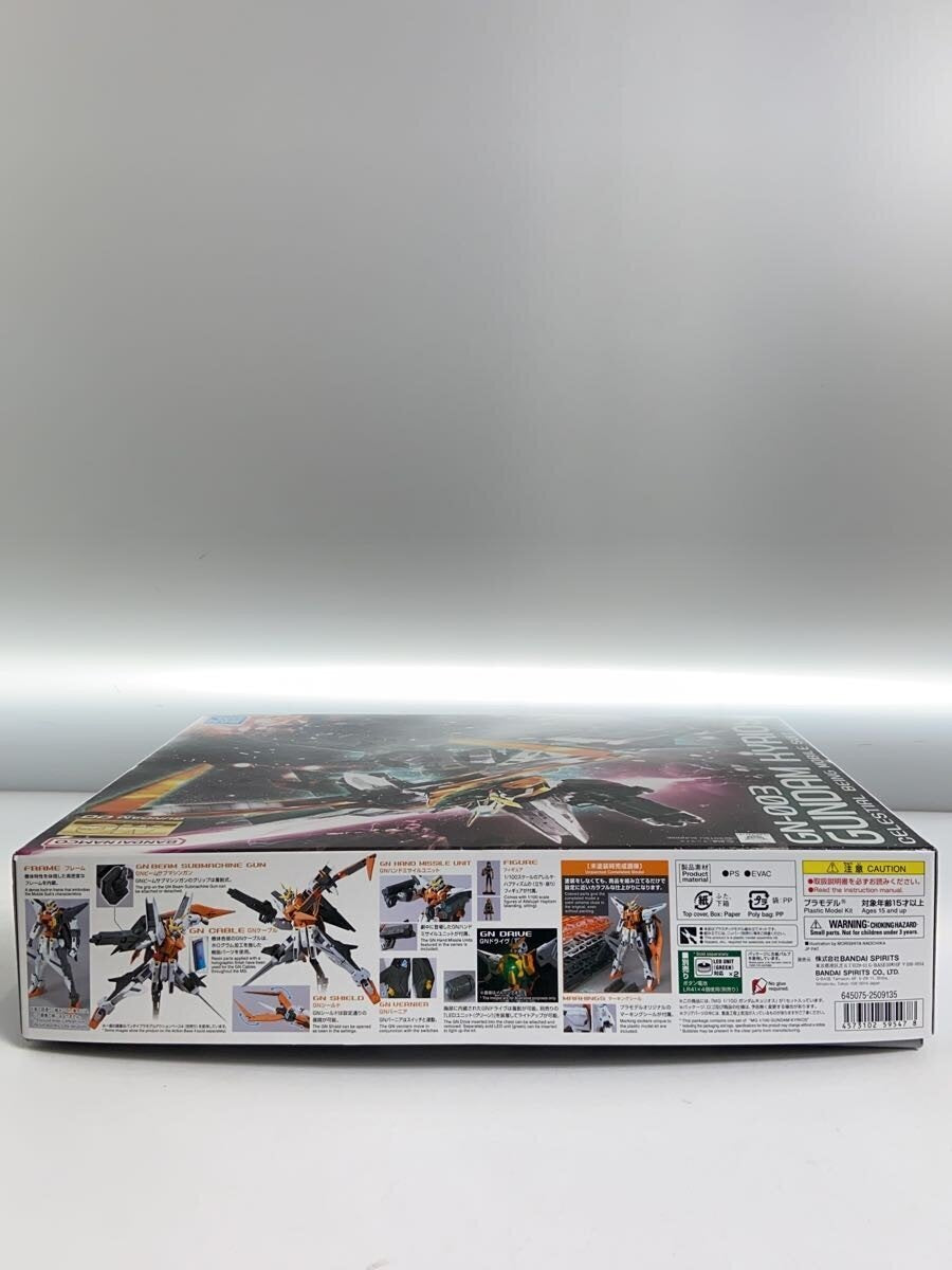 BANDAI Plastic Model 5059547