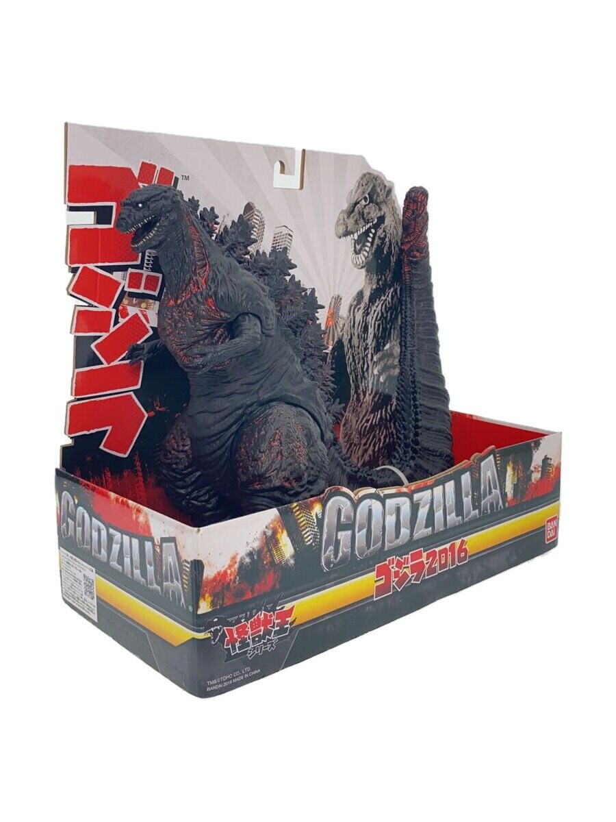 Misc. Brand Godzilla 2016 Shin Godzilla Kaiju-Oh Series Sofubi Figure